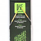 Clover Takumi Bamboo 9 Inch Circular Knitting Needle Size 2