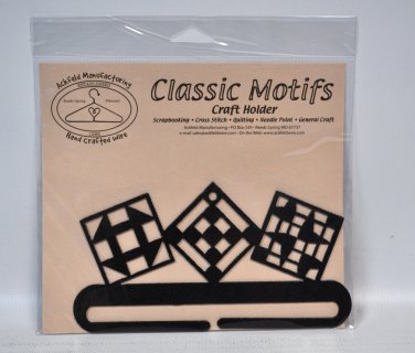 Classic Motifs 6 Inch Split Bottom Quilt Blocks Craft Holder
