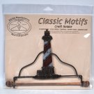 Classic Motifs 7.5 Inch Tin Lighthouse Craft Holder