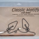Classic Motifs 7.5 Inch Christmas Lights Craft Holder