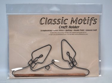 Classic Motifs 7.5 Inch Christmas Lights Craft Holder