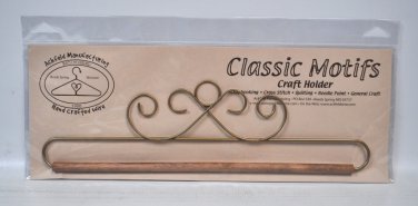 Classic Motifs 12 Inch Gold French Curl Craft Holder
