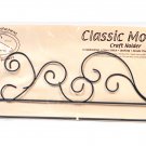 Classic Motifs Curl 12 Inch Split Bottom Craft Holder