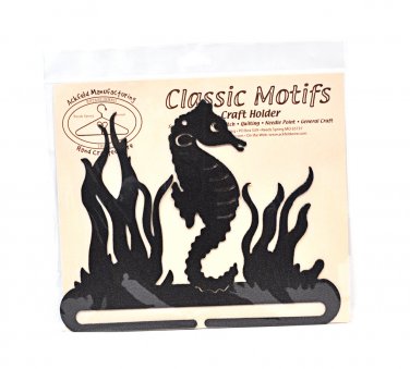 Classic Motifs Seahorse 8 Inch Charcoal Split Bottom Craft Holder