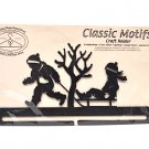 Classic Motifs Boy & Sled  12 Inch Charcoal Split Bottom Craft Holder