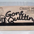 Classic Motifs 12 Inch Gone Quilting Header Charcoal