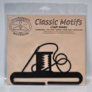 Classic Motifs 6 Inch Needle & Thread Split Bottom Craft Holder