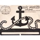 Classic Motifs Anchor 8 Inch Copper Split Bottom Craft Holder