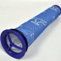Generic Dyson DC40 Pre-Motor Filter