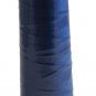 Madeira Poly Chicory 2000YD Serger Thread 91288960