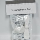 Smartphone Fan White