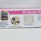 Hemline 60 Spool Thread Stand
