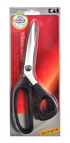 KAI N5220 8 1/2 Inch Dressmaking Shears