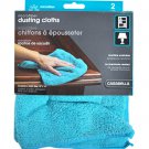 Casabella Microfiber Dusting Cloth