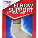 Elastic Elbow Support Large