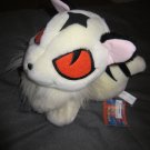 Inu-yasha anime plush soft toy - Kirara ( Kilala )