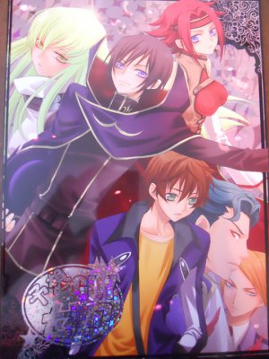 Code Geass Unknown "Guy"?