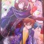 Code Geass Unknown "Guy"?