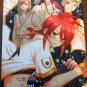 Tales of the Abyss "No14. Fanbook"