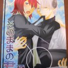 Soul Eater "Fan Book 01"
