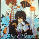 Code Geass "Blue Heaven"