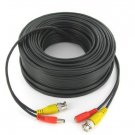 EZ-1Roll 25FT POWER VIDEO CCTV BNC SECURITY CAMERA CABLE(Black Color)