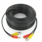 EZ-1Roll 25FT POWER VIDEO CCTV BNC SECURITY CAMERA CABLE(Black Color)