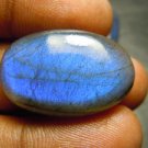 top grade blue labradorite  blue fire cabochon oval shape really huge size-17x28