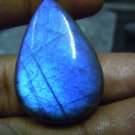 huge 26x40mm top grade  blue labradorite blue fire cabochon pear drops reallytop