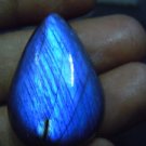 huge 22x35mm top grade  blue labradorite blue fire cabochon pear drops reallytop
