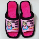 Lovely Chopper Open Toe Women Animal Plush House Slippers Soft Adorable