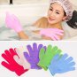 New Shower Exfoliating Wash Skin Spa Bath Gloves Massage Loofah Scrubber