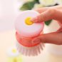 New Creativity Shaker For Washing Rice Kitchen Cook Utility Washing Device