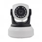960P HD High Quality IP WiFi Wireless Camera Night Vision Audio Recording Webcam