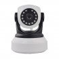 960P HD High Quality IP WiFi Wireless Camera Night Vision Audio Recording Webcam