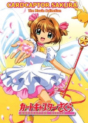 Cardcaptor Sakura - The Anime Movie Collection DVD Set