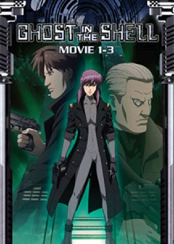 Ghost in the Shell - The Anime Movie and OVA DVD Set Collection