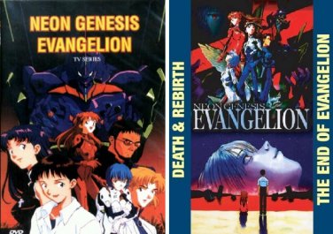 neon genesis evangelion complete series