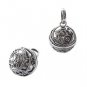 14mm Bali Beehive Design 925 Sterling Silver Harmony Ball Pendant (PT 34043-S)