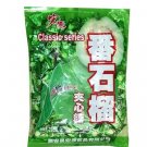Classic Guava Hard Candy
