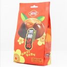 Brown Sugar Dry Plum Creamy Candy