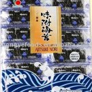 800Pieces/2 bags Snack  Japanese Seasoned Roasted Seaweed