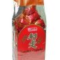Chinese Good Luck Candy