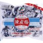 Chan Pui Mui Preserved Plum