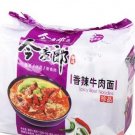 INSTANT NOODLE  Spicy BEEF FLAVOR-5 small bags