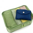 Packing Squares 30 X 20 x 13 cm GREEN Color Multiple Organizing Easy Use Fold-able Travel Pouch Packing Squares 30 X 20 x 13 cm GREEN Color Multiple Organizing Easy Use Fold-able Travel Pouch