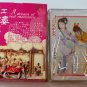 A DREAM OF RED MANSIONS Dream of the Red Chamber Story Album Playing Card Set