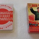 RED YEARS Culture Revolution Story ALBUM PLAYING CARD Nice Collection or Gift