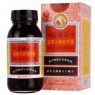 NIN JIOM Pei Pa Koa (original) From Hong Kong 150ml Loquat Honey Extract Syrup NIN JIOM Pei Pa Koa (original) From Hong Kong 150ml Loquat Honey Extract Syrup