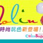 [SPRING SALE] Oops! J nail laquer